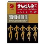 se... прижигание off постоянный .... дуть 80 пункт входить 