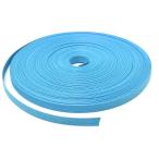 紺屋商事 手芸用クラフトバンド１