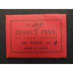 insectech иметь голова .. энтомологические булавки (4 номер )