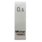 mitsutoyo(mitutoyo)rek язык gyu багажный блок керамика производства 0 класс 0.5mm 613506-02