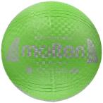 moru тонн (molten) soft волейбол S3Y1200-G