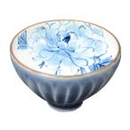  Kyoyaki Shimizu .... обжиг в печи чашечка для сакэ цветок ..kta496-05