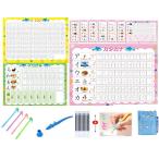  какой раз тоже повторение тренировка возможен [...... знак панель ] обычный .. katakana ... алфавит документ . последовательность есть ..... сиденье Magic авторучка воспитание детей интеллектуальное развитие 