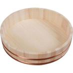 コーナンオリジナル 木製飯台 36cm 36