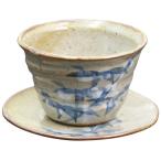  свободный cup модный : Arita . земля предмет маленький блок ..... тарелка ( свободный cup &amp; блюдце 300cc) Japanese Cup and Saucer Po