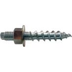 JPF болт винт BS845P (24 шт. входит ) BS845P винт фиксированный якорь 
