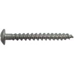 JPF нержавеющая сталь a Lynn ko тигр sM5X50 (60 шт. входит ) блок питания SUS ALINC TRUSS 5X50P-60 SG ALC для якорь 