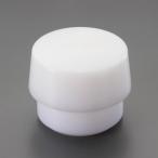 esko(Esco) φ74mm рыба-молот ( поли echi Len ) EA575WT-327