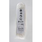 большой o огурец сеть 18cm 4.8mx36m цвет : белый / зеленый 