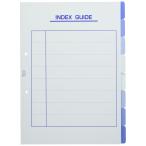  Sakura . News tak Lynn указатель C (200 листов входит ) SCIDA4