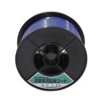 meru Tec (meltec) автомобиль электропроводка одиночный код AV1.25 flat person mm синий 30m spool шт meltec Daiji Industry AV1.25-BL-30