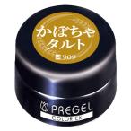 PRE GEL(pli гель ) цвет EX тыква фруктовый пирог 3g PG-CE909 UV/LED соответствует 