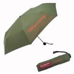  Mercury (Mercury) складной зонт хаки общая длина 59cm umbrella forutabru складной 