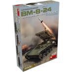  Mini искусство 1/35so полосный армия BM-8-24 самодвижение много объединенный Rocket Lancia - интерьер комплект ( внутри часть повторный на данный момент ) пластиковая модель MA35234