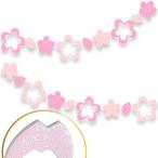  Sakura g Ritter прекрасное платье .. Galland . цветок видеть Sakura весна украшение . индустрия входить . пастель 180cm