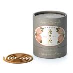  Япония ..(Nippon Kodo) Special производства цветок. цветок .... шт 20 шт входить 