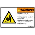  предупреждение этикетка.com PL предупреждение этикетка IA0714502 вдавлено ....: английский язык S размер 16 листов входит IA0714502SE-1