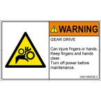  предупреждение этикетка.com PL предупреждение этикетка IA0213802 скидка включая ( механизм ): английский язык S размер 16 листов входит IA0213802SE-2