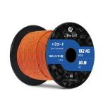 Abma Cordpala код 3mm 3 сердцевина 30m 100% нейлон трос сборник . кемпинг уличный выдерживаемая нагрузка 192kg- отражающий orange 