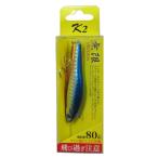 ke- two (K2) Mugen искусственная приманка 7cm #8 голубой задний розовый Berry 