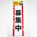  LUKA n тасуки требуется 063