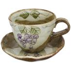  Mino .... тарелка виноград сделано в Японии 502-42