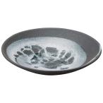  круг сделано в Италии . Shigaraki ..... водное сооружение ... сток MR-1-2621