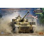 lai поле модель 1/35 Германия армия 4 номер танк J type последний производство type Sd.Kfz.161/2 w/ полный интерьер пластиковая модель RFM5043