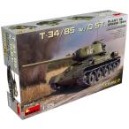  Mini искусство 1/35so полосный армия T-34/85 w/D-5T no. 112 завод производства 1944 год весна полный интерьер внутри часть повторный на данный момент пластиковая модель MA35290
