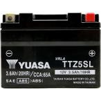 TAIWAN YUASA TTZ5SL жидкость ввод зарядка завершено сменный YTZ5S GTZ5S GTZ4V