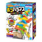  кожа da(Kawada)bon баланс KG-019