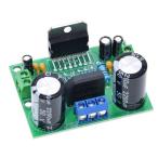 Hailege TDA7293 цифровой аудио усилитель панель монофонический одиночный канал AC 12v-50V 100W