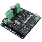 Cytron 40A интерактивный Smart одиночный канал DC motor Driver контроллер,10V - 45V,80Api-k,RC ввод,PWM ввод,