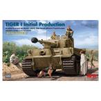 lai поле модель 1/35 Германия суша армия Tiger 1 -слойный танк высшее начальная модель 1943 год предыдущий период север Africa битва линия /chunijiaw/ полный интерьер пластиковая модель 