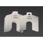 0.70mm/125x125mms Lotte do Sim ( нержавеющая сталь /10 листов )