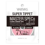 VARIVAS( Varivas ) super пелерина тормозные колодки спецификация IIfroro карбоновый 7X 30m 2.1LB натуральный 