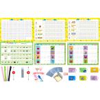  какой раз тоже повторение тренировка возможен [...... знак панель ]...A4 размер +...... знак .A4 размер документ . последовательность есть ..... сиденье Magic авторучка воспитание детей 