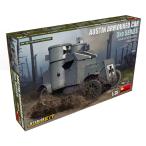  Mini искусство 1/35 Austin оборудование . машина 3 type Германия * Австрия * Венгрия * Финляндия полный интерьер внутри часть повторный на данный момент пластиковая модель MA39010