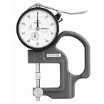 mitsutoyo лезвие Schic nes измерение область 0-10mm 7315A