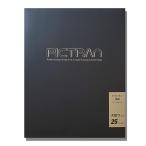 pik тигр n отдел бумага большой 4 порез 25 листов ввод 