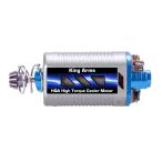  King arm zHQA высокий крутящий момент кондиционер motor? Short KA-01-19-S