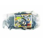  большой o большой o сиденье булавка 50 штук входить зеленый 