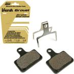  Beth la(Vesrah) BP052( gravel ) дисковые тормоза накладка 