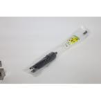 . мир подробности всасывание форсунка 