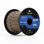 Abma Cordpala код 3mm 3 сердцевина 50m 100% нейлон трос сборник . кемпинг уличный выдерживаемая нагрузка 192kg- Vaio nik ska mo