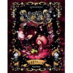  сказка таро * rider * вес версия [Story's?Fairy Telling?]