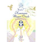  акционерное общество vi jona Lee * Company hosi7....... Ora kru