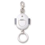 as Mix (Asmix) Aska антибактериальный персональная сигнализация жизнь водонепроницаемый белый GE071AWN