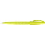  Pentel кисть Touch фломастер lime зеленый 10шт.@SES15C-K2
