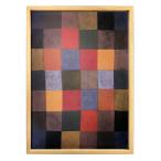  прекрасный . фирма искусство panel Paul Klee ( pawl *kre-) New Harmony,1936 IPK-62289 386490